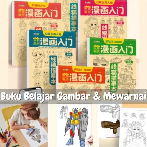 

Buku Belajar Menggambar Mewarnai Anak Drawing Coloring Book Activity Book Buku Edukasi ST129