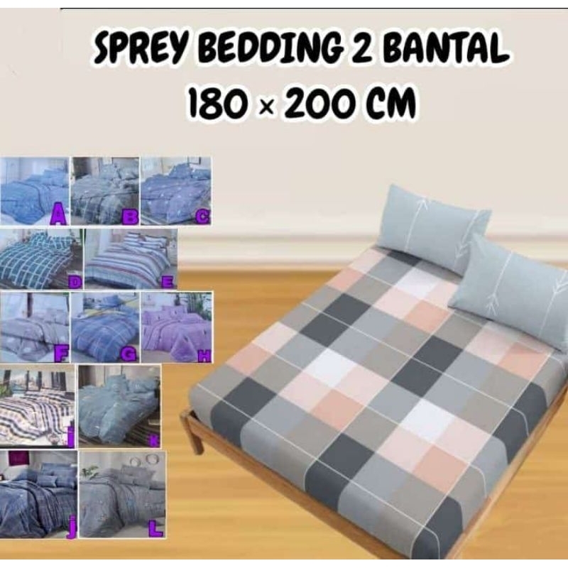 SPREY BEDDING/SPREY HOME MADE MADE/ SPREY uk 180x200cm