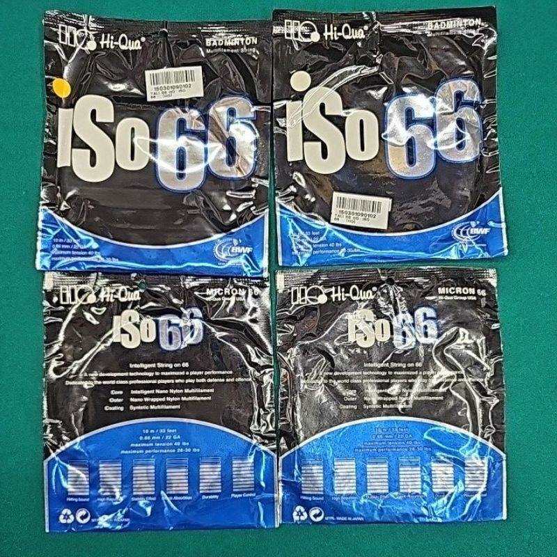 TALI RAKET BADIMINTON HIQUA ISO 66