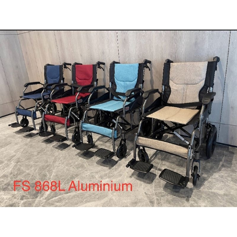Kursi Roda aluminium GEA  868
