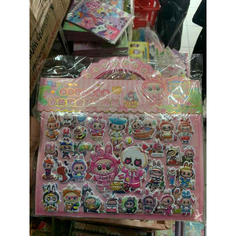 

stiker labubu timbul isi 60pcs