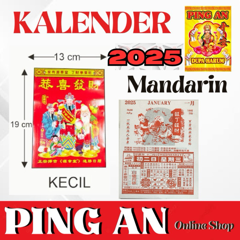 

Kalender Harian Sobek “Tahun 2025”MANDARIN Kecil