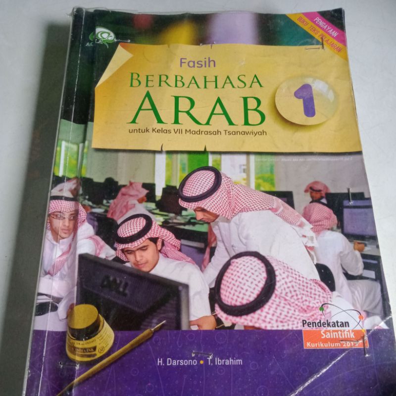 buku bahasa arab kelas 7