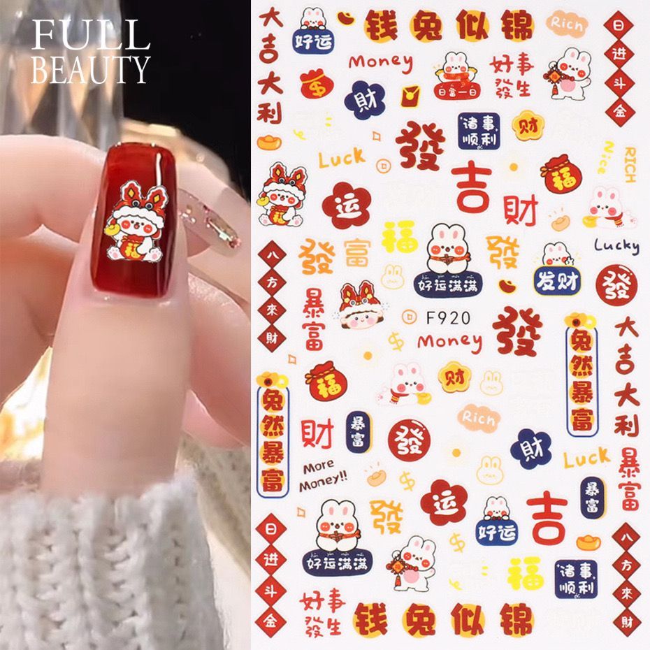 

STIKER KUCING SINCIA CNY STICKER NAIL ART STICKER SINCIA IMLEK KUCING HOKI