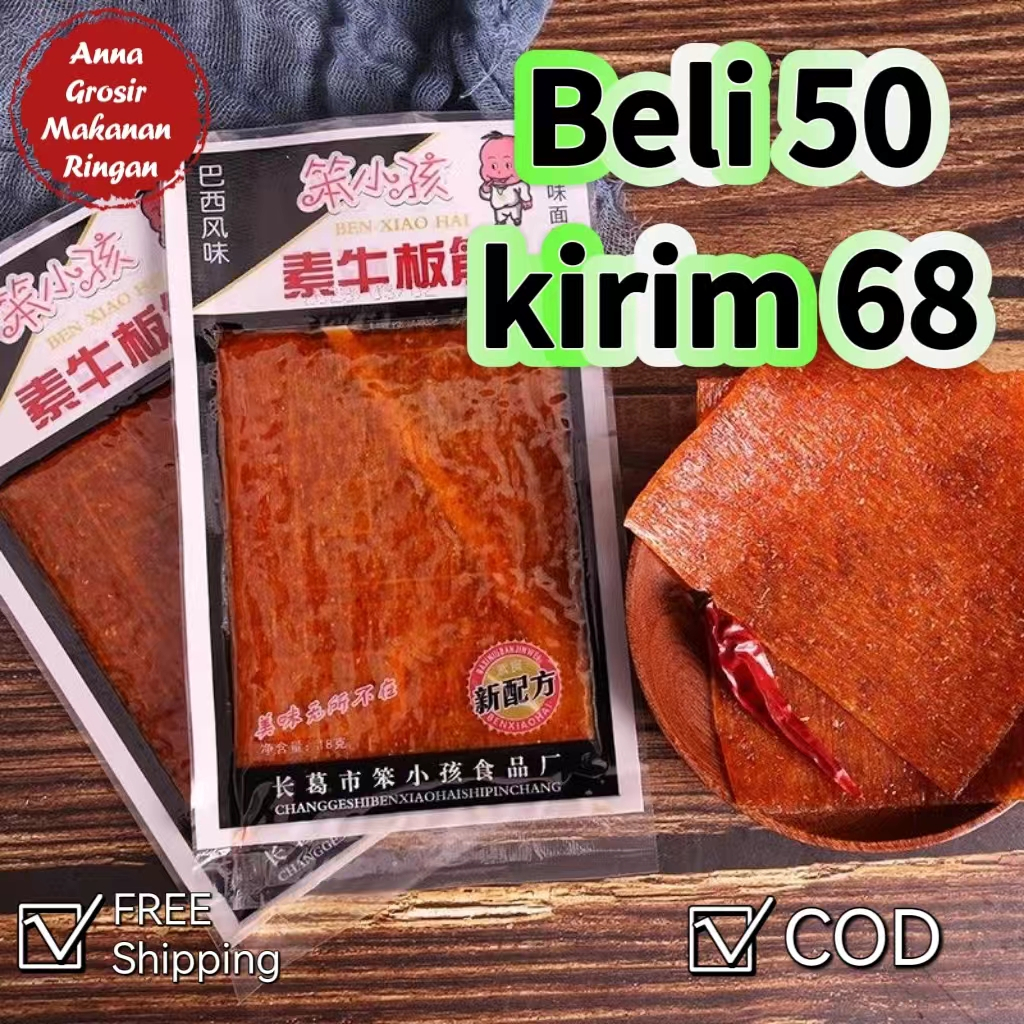 

【HALAL】100% Vegetarian Penawaran Waktu Terbatas Grosir Makanan latiao Rasa Daging Sapi China Cemilan Import Makanan Ringan Camilan Santai Family Jajanan