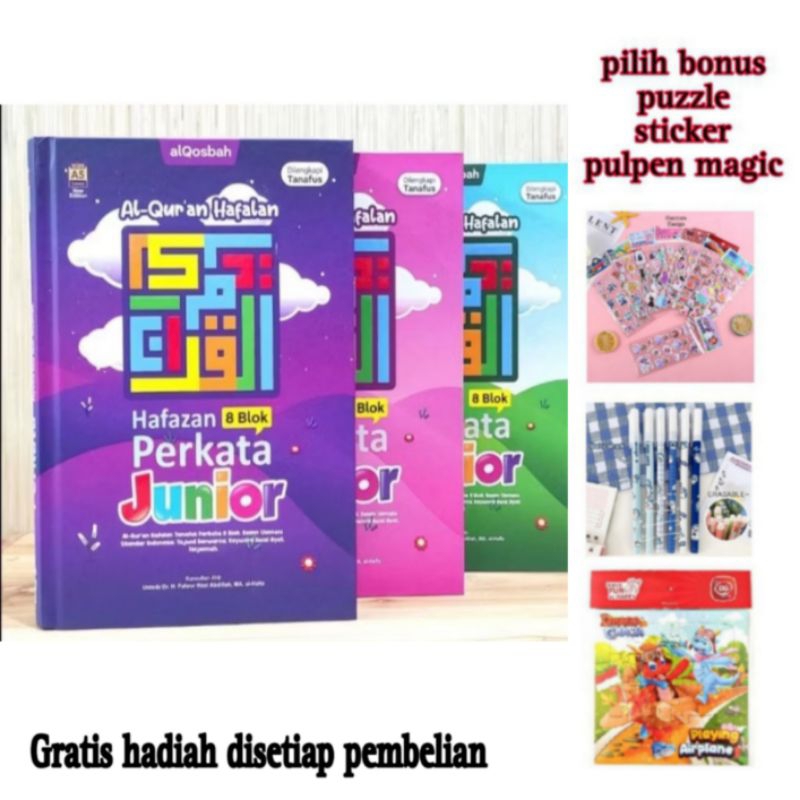 Al Qur'an hafazan 8 blok warna junior A5