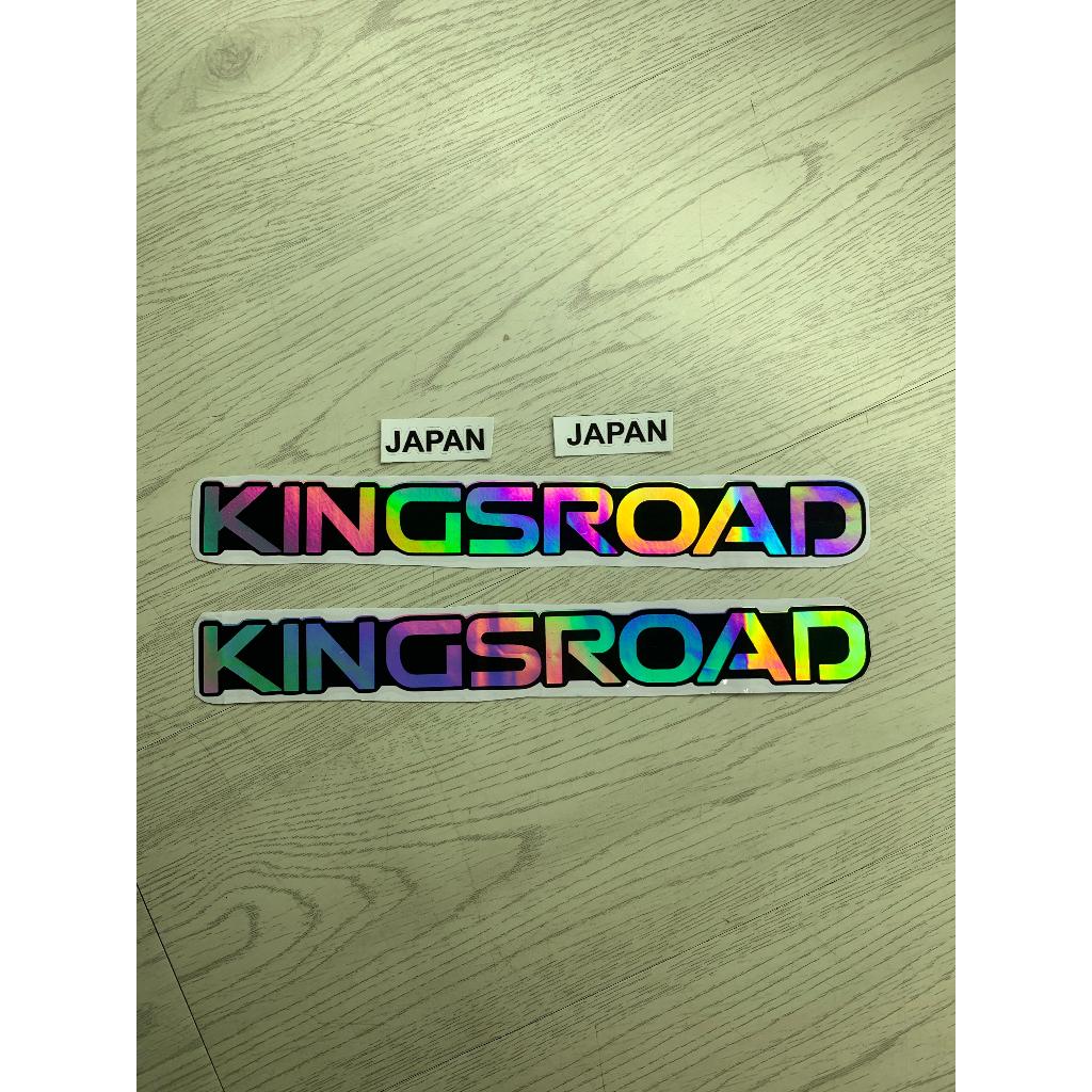 Stiker Kingsroad Mobil Nissan Terrano