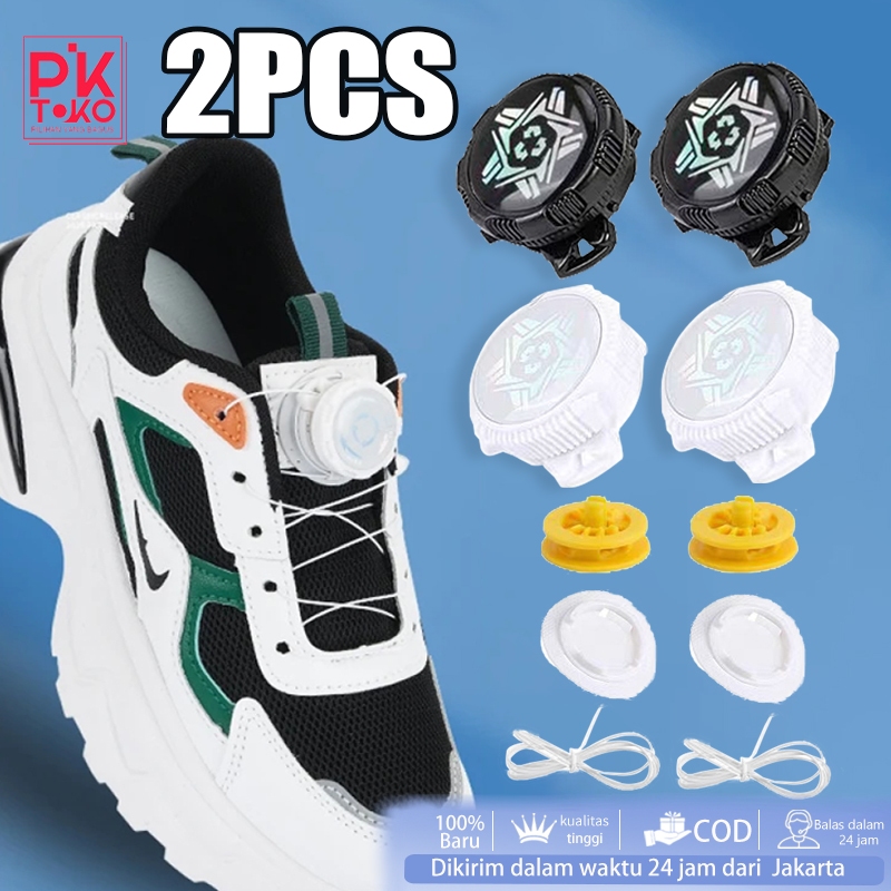 2PCS/Set Automatis Rotating Shoelace Buckle Tali Sepatu Putar tali sepatu boa system tali sepatu put