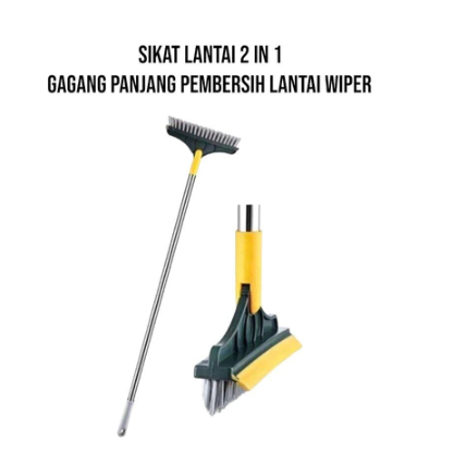 Sikat Lantai Toilet 2IN1 Sikat Toilet Ganggang Panjang Sikat Serbaguna