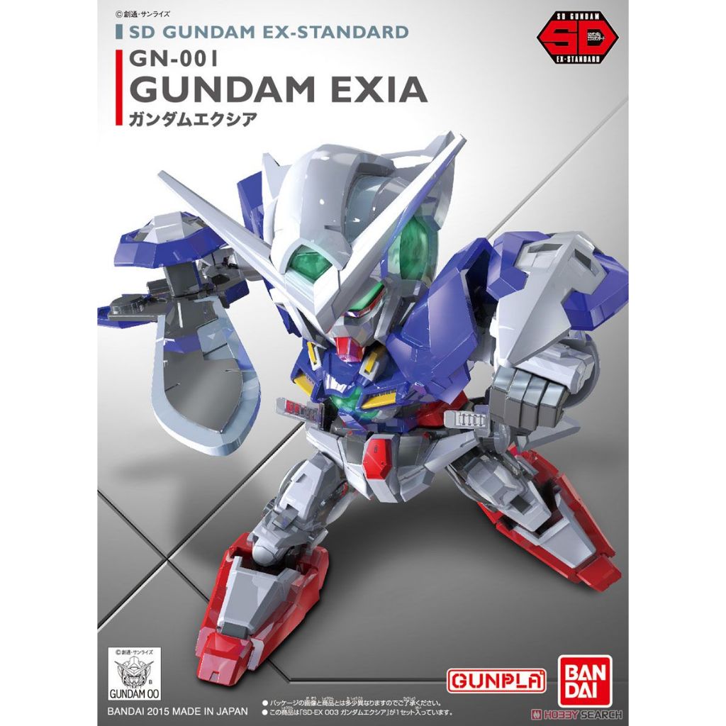 SD EX Standard GN-001 Gundam Exia