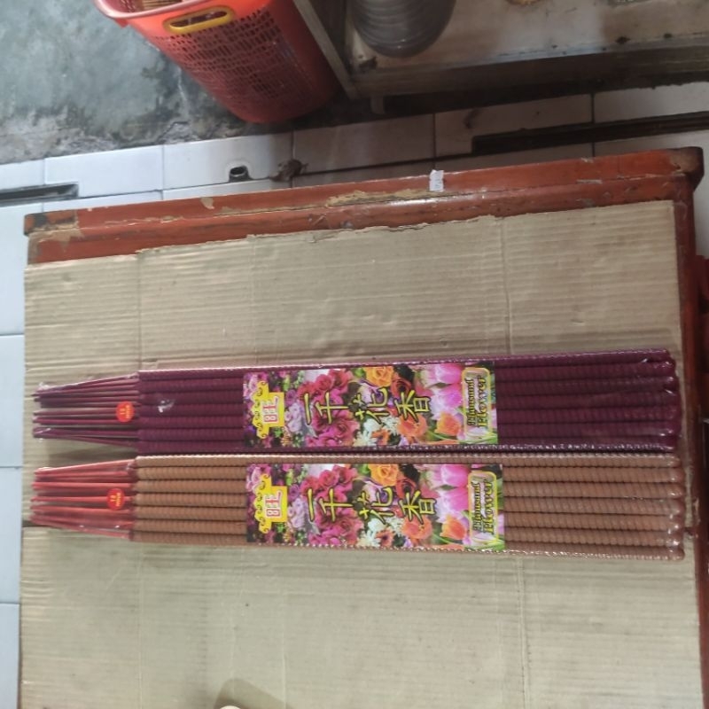 HIO/DUPA 12JAM 1000BUNGA