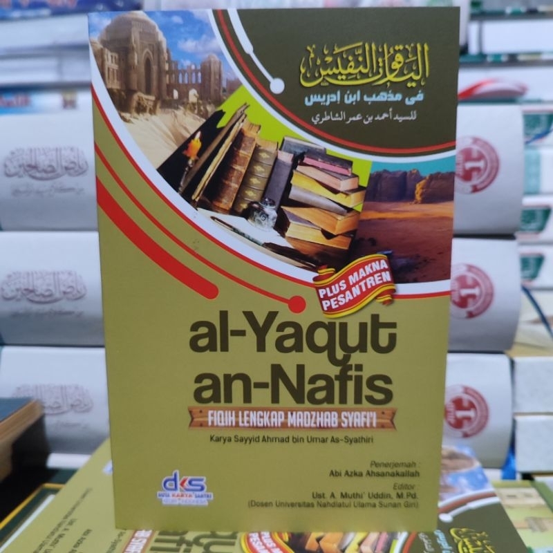 terjemah kitab yaqutun nafis 3 bahasa lengkap dengan makna pesantren petuk kwagean jawa pegon ukuran