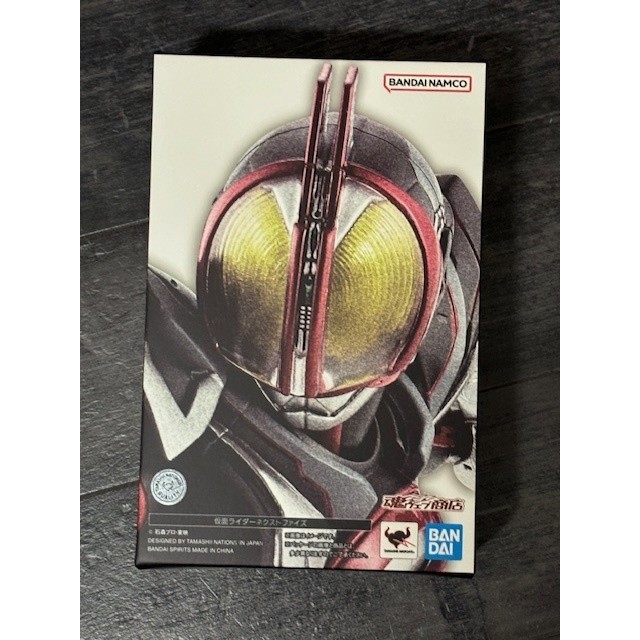 SHF SS KAMEN RIDER NEXT FAIZ