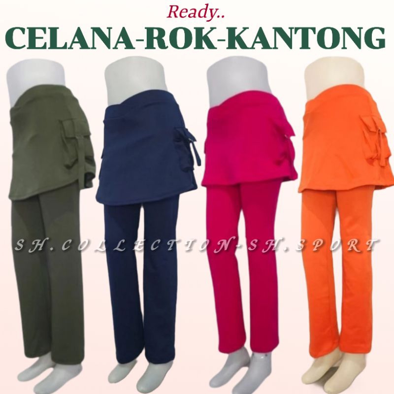 COD/CELANA ROK KANTONG/CELANA OLAHRAGA/celana senam wanita/celana olahraga/celana senam wanita panja