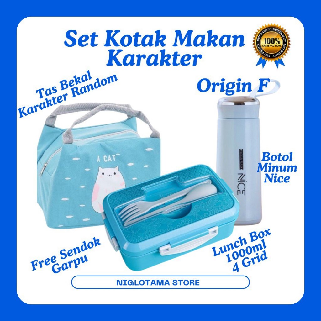 Lunch Box Set Kotak Bekal Makan Anak Anti Tumpah 4 Grid 1000ml Free Sendok Garpu Tas Bekal Makan Kar