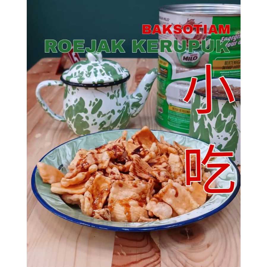 

ROEJAK KERUPUK