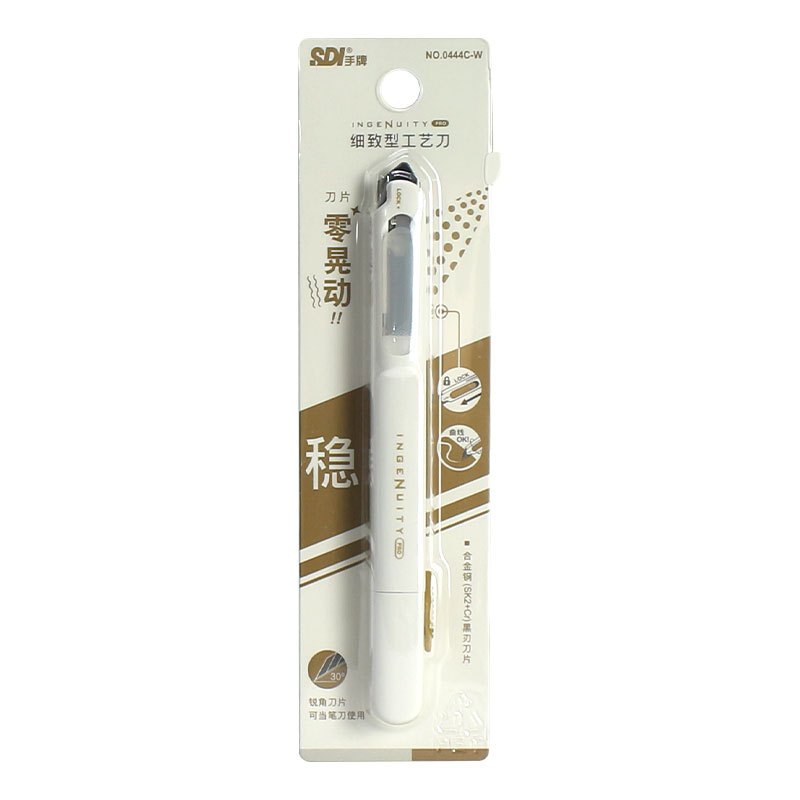 

SDI ingenuity PRO anti shake cutter knife black blade 30