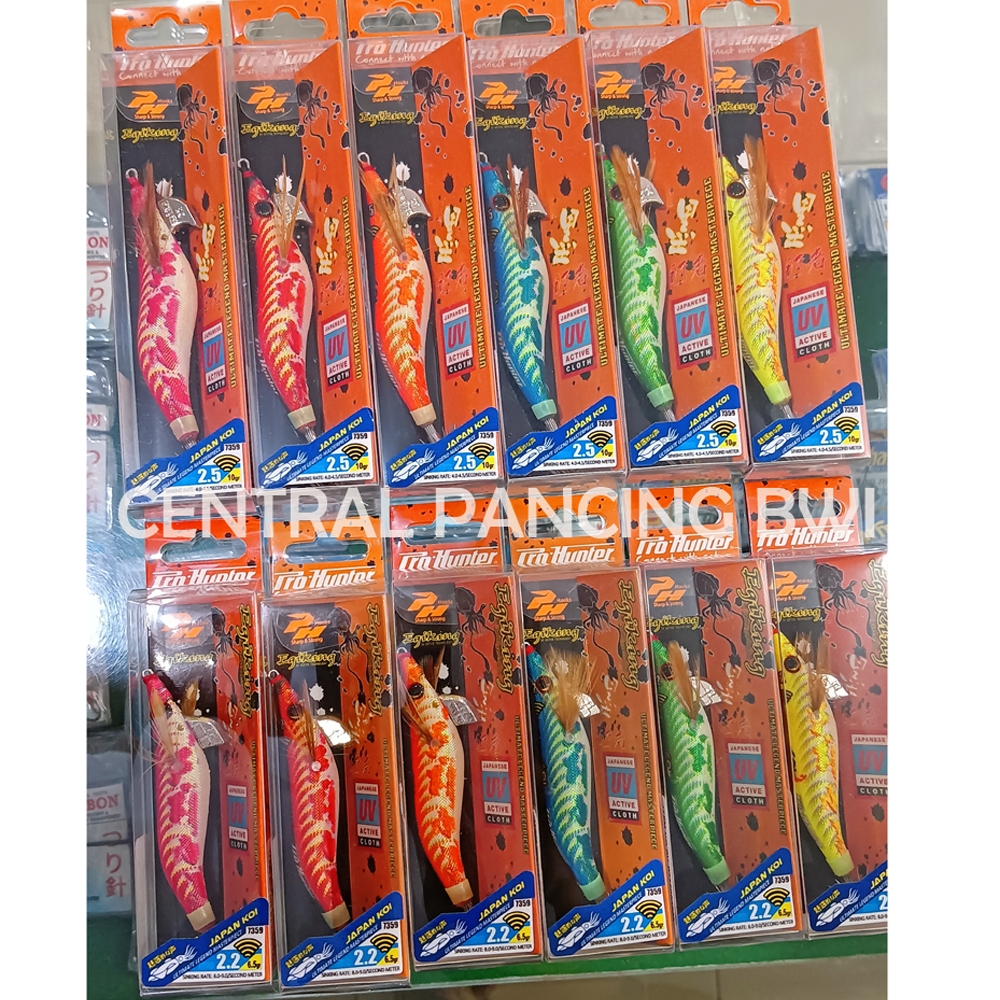 EGI KING PRO HUNTER JAPAN KOI RATTLE