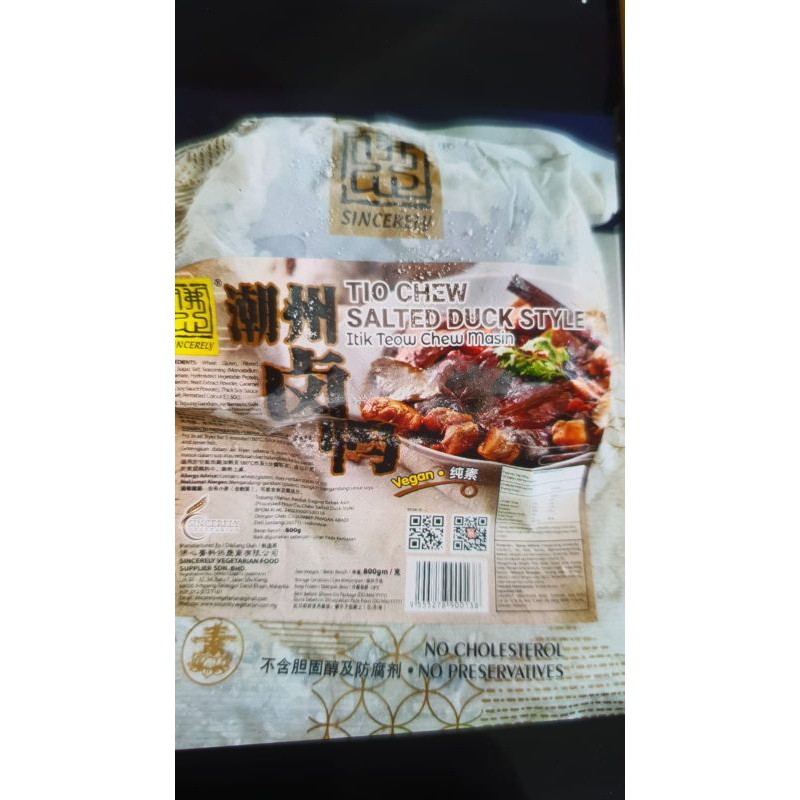 

Sinceredy Tio Chew Salted Duck Style Mock duck Bebek vegan