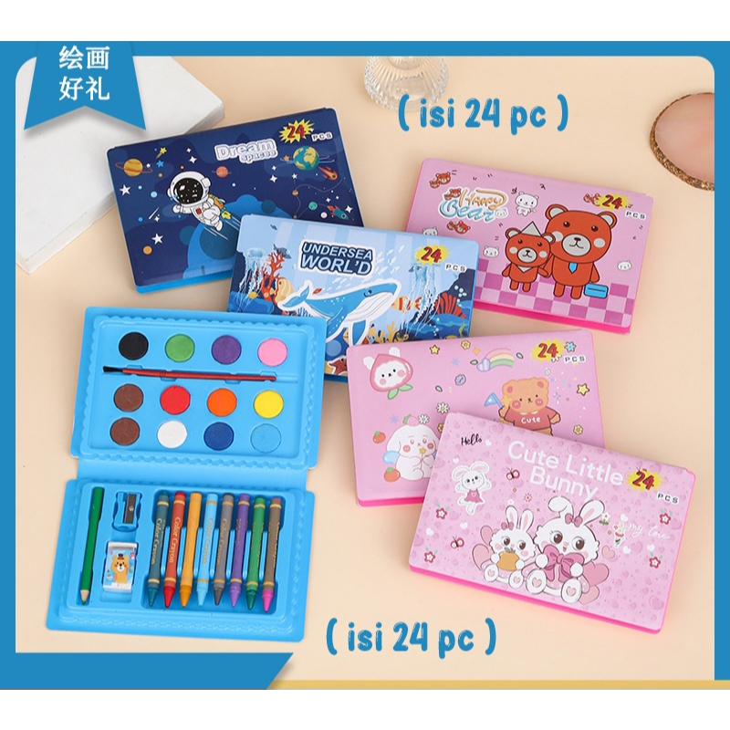 

MG (13PC = 1KG) CRAYON IMPORT - MB 114 - CRAYON SET IMPORT - LUKISAN - SPIDERMAN - MCQUEEN - PONY - FROZEN
