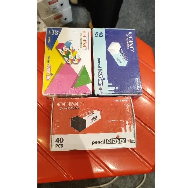 

penghapus