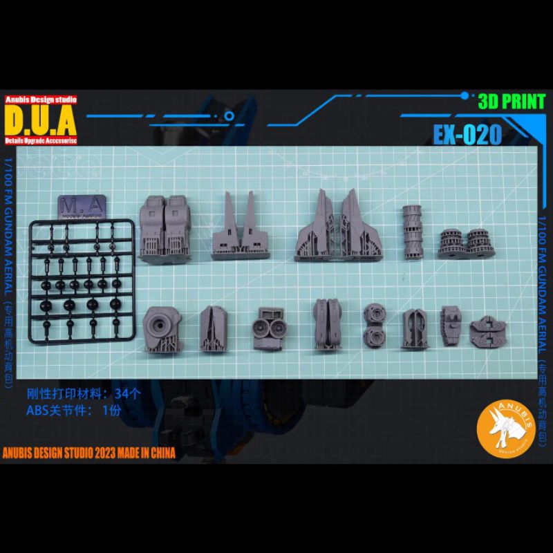 ANUBIS D.U.A MIRASOUL FLIGHT UNIT FOR FM 1/100 GUNDAM AERIAL