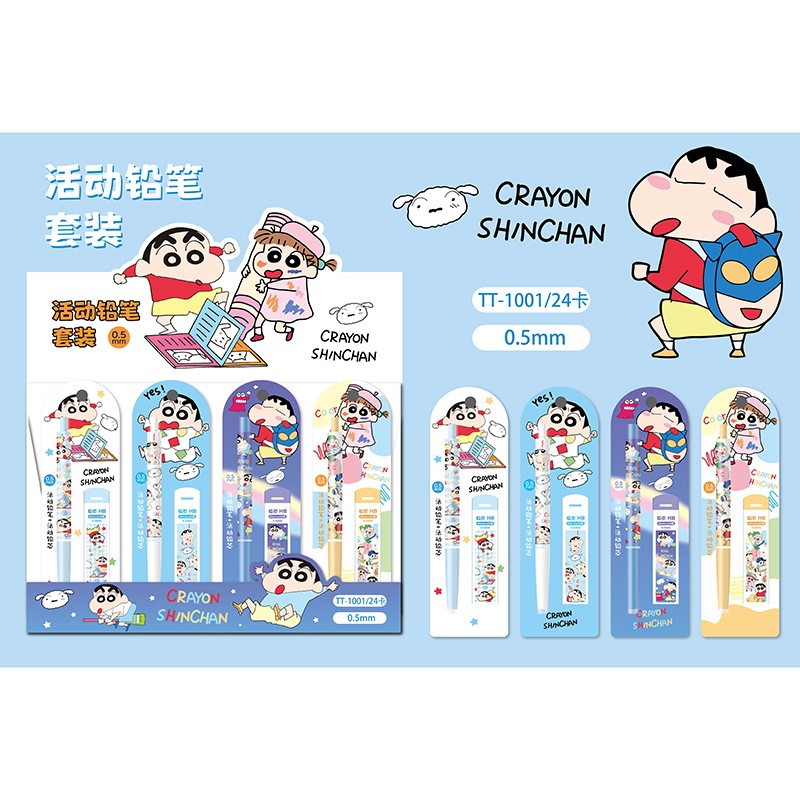 

Pensil Mekanik Shincan, Sanrio, Hangyodon 0.5 HB Free isi Pensil