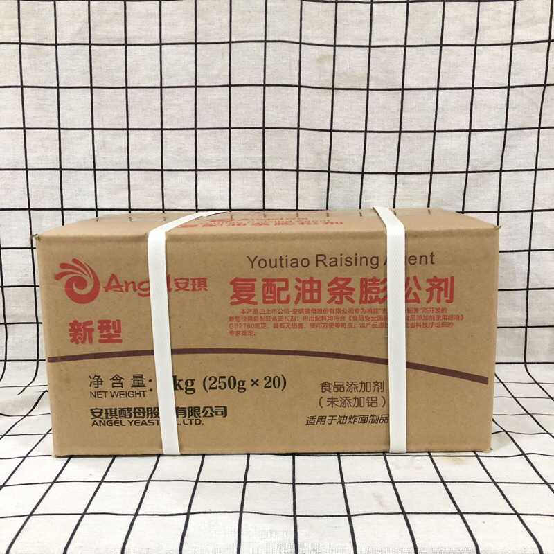 

Tepung Cakwe / Youtiao Fen