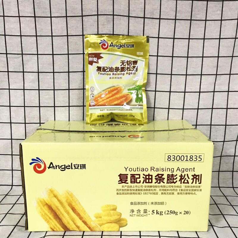 

JKL Tepung Cakwe / Youtiao Fen