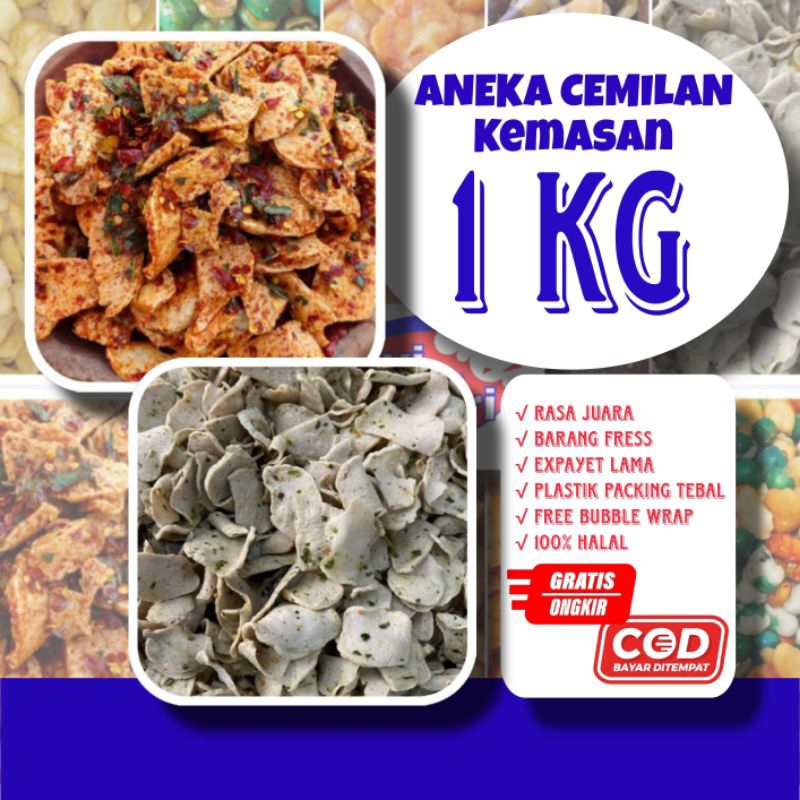 

Basreng pedas cikruh daun jeruk/basreng pedas daun jeruk/basreng kemasan 1kg/basreng cikruh pedas daun jeruk