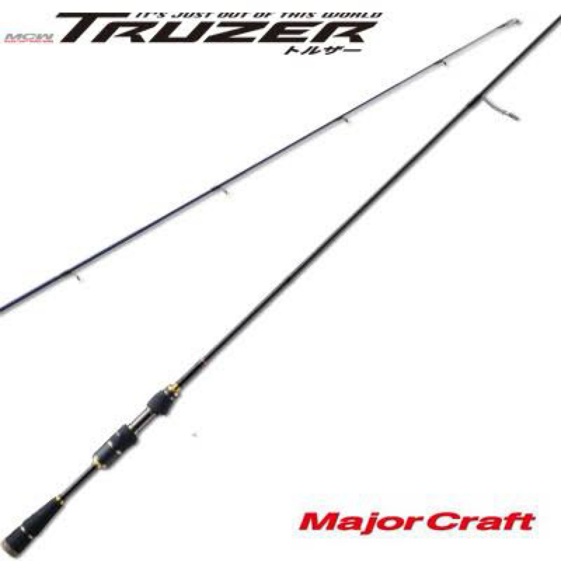 Joran UL Majorcraft Truzer S752UL Ring Fuji Titanium