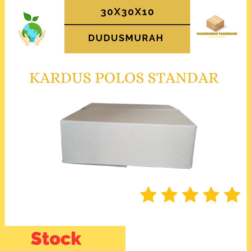 

Kardus Packing 30x30x10cm - Karton Box (10pcs) Dus Packaging Polos Murah/Kardus Polos Murah/Kardus Eceran/Box Barang/Kardus Peralatan/Box Tebal/Kardus Murah Berkualitas