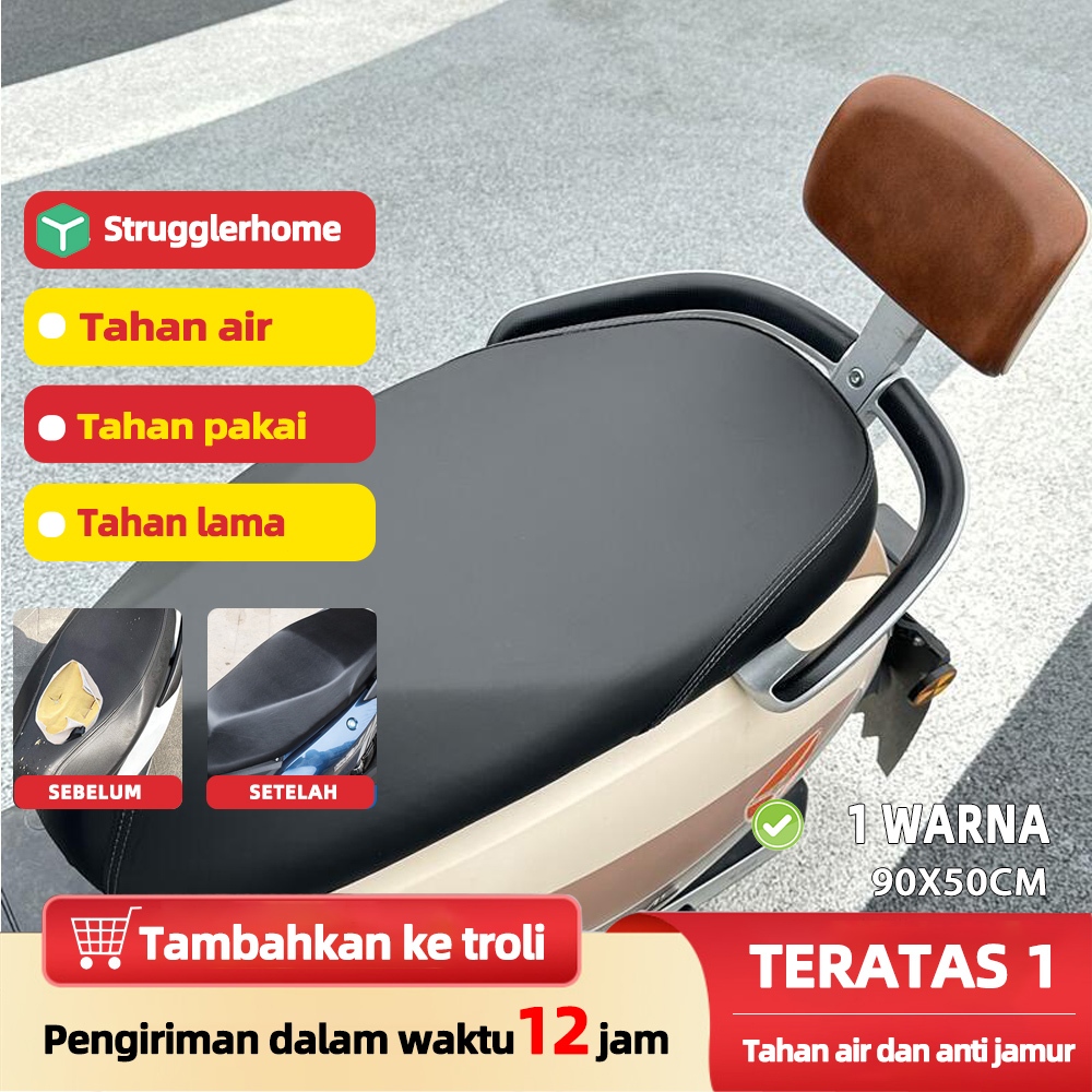 【strugglerhome】sarung kulit jok motor kulit jok motor vixion kulit jok kulit jok motor kulit jok mot