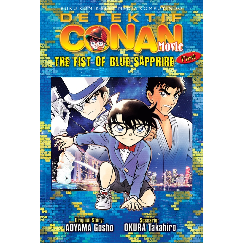 Detektif Conan The Movie: The Fist Of Blue Sapphire 01