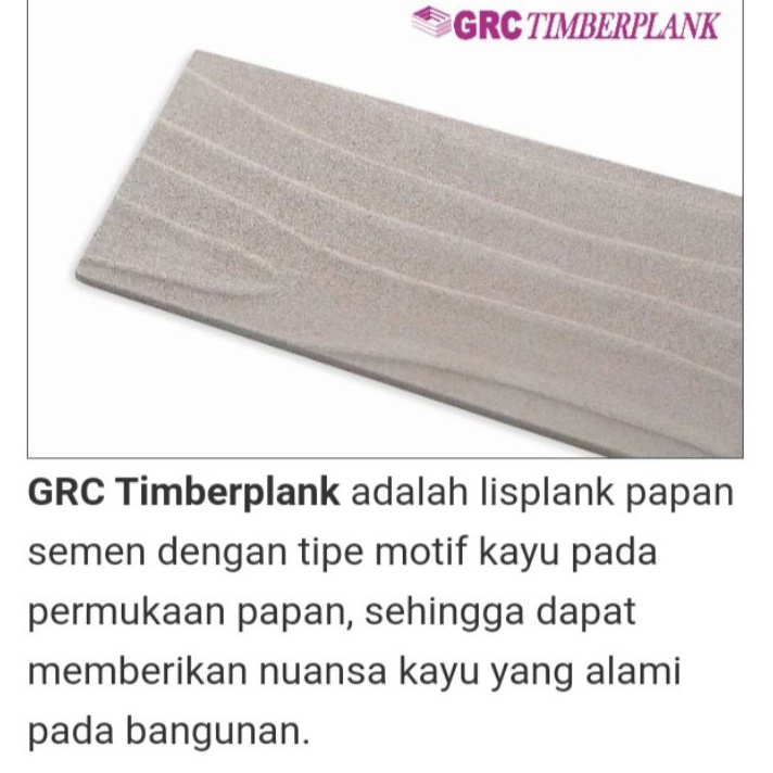 Lisplank GRC Timbelank 1cm