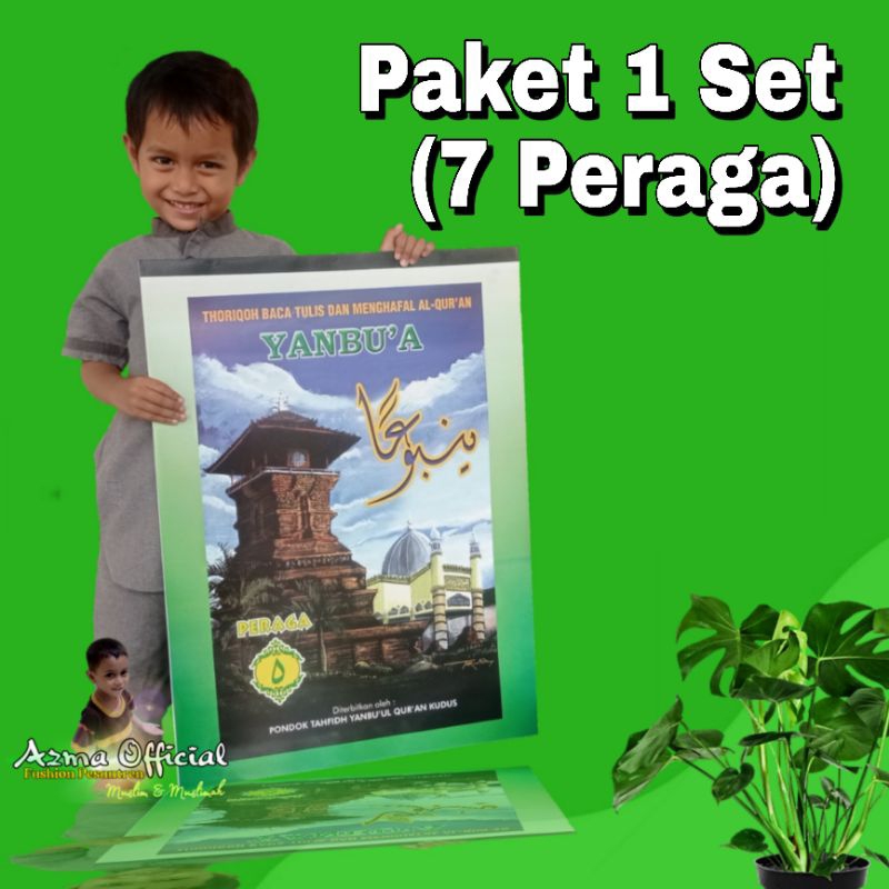 Paket Yanbua Peraga Besar 1 Set  Lengkap (Isi 7 Peraga) | Alat Peraga Kitab Yanbu'a Jumbo