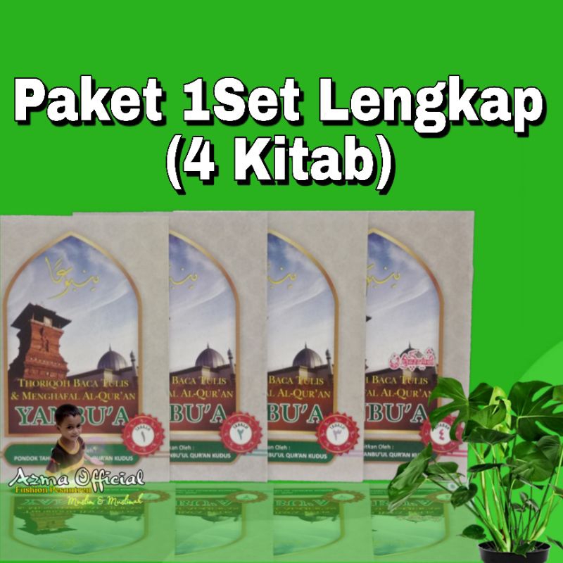 Paket Lengkap Yanbua Tahaji | Yanbu'a Kitabah Metode Belajar Baca Tulis Arab Pegon