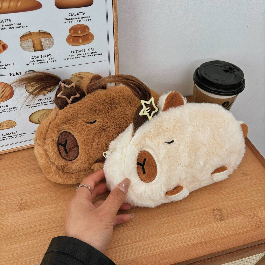 

Cute Capabala Pencil Case Funny Fried Fur Cartoon Stationery Storage Bag Stationery Box