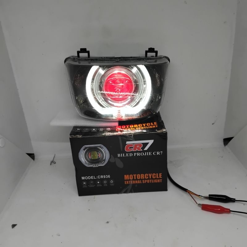 REFLETOR LAMPU DEPAN HONDA SUPRA X / SUPRA X LAMA BILED LED