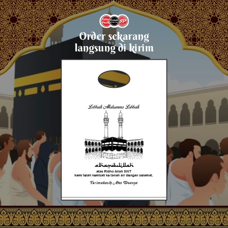 

Isi 5Pcs Size 15cm x 22cm Kantong Plastik Ibadah Haji Umroh Lebaran Haji Kantong Plastik Souvenir Haji Umroh Kemasan Parcel Haji