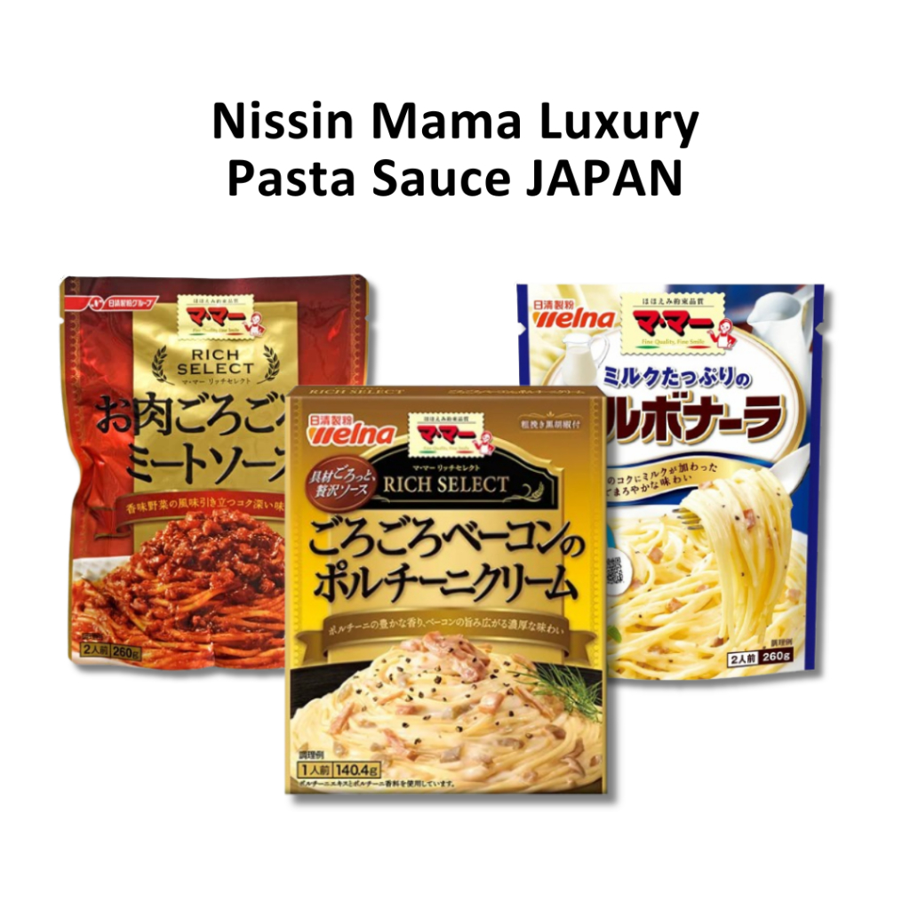 

Nissin Mama Luxury Pasta Sauce JAPAN