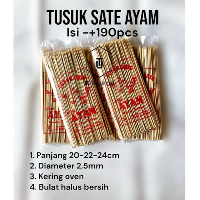 Tusuk sate ayam isi +200pcs/tusuk sate tahu/tusuk angkringan usus jerohan