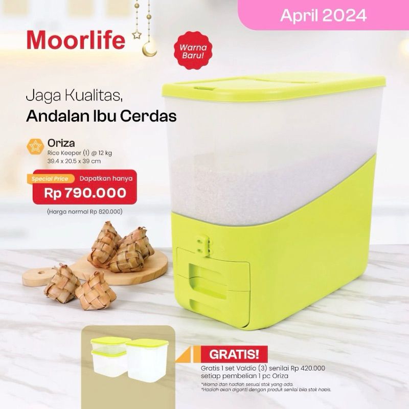 MOORLIFE ORIZA//MOORLIFE RICE KEEPER//ORIGINAL MOORLIFE