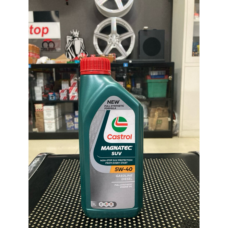 CASTROL MAGNATEC SUV SAE 5W-40 LITER