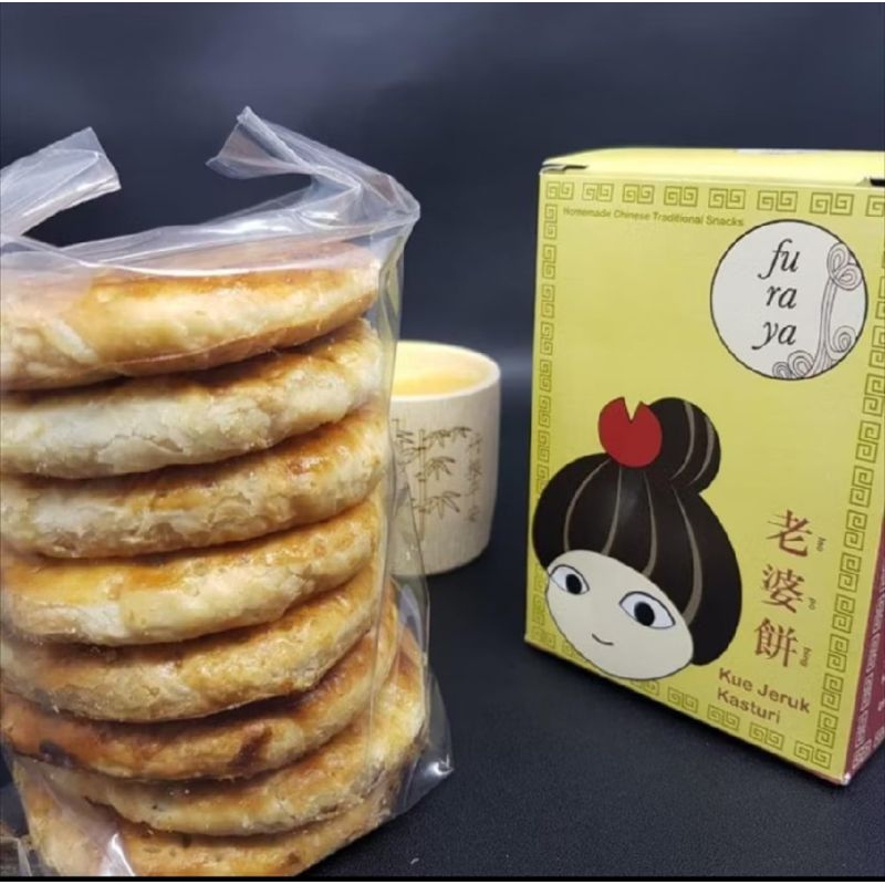 

FURAYA LOUPOHPIANG MEDAN HALAL