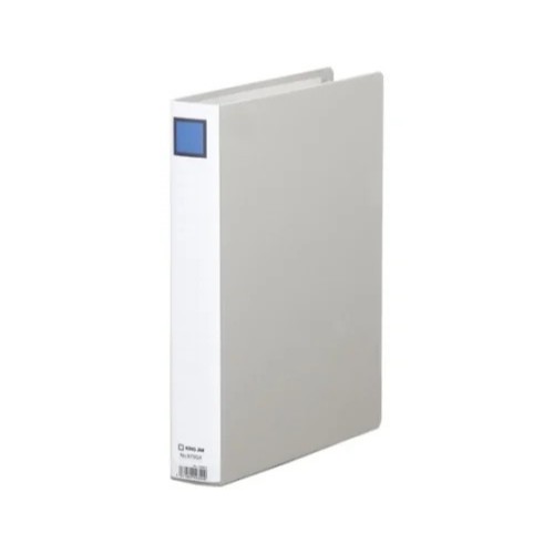 

King Jim 973GX G GX Series File, Blue/Gray