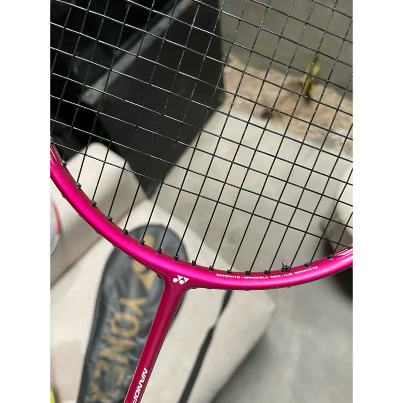 yonex nanoflare drive