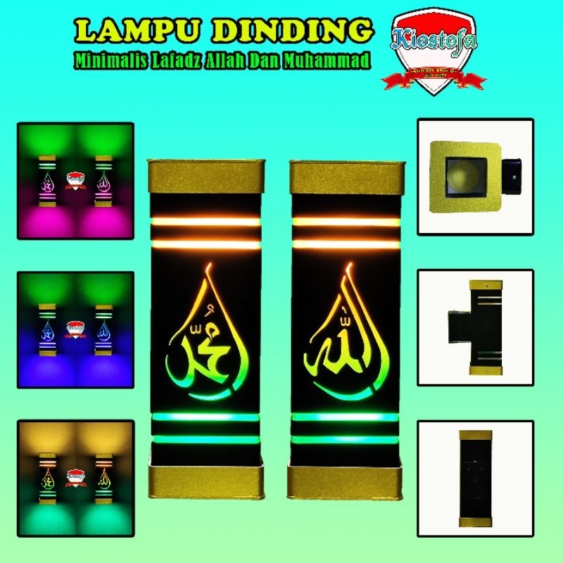 Kiostofa _ Lampu dinding minimalis lafadz ALLAH & lafadz Muhammad