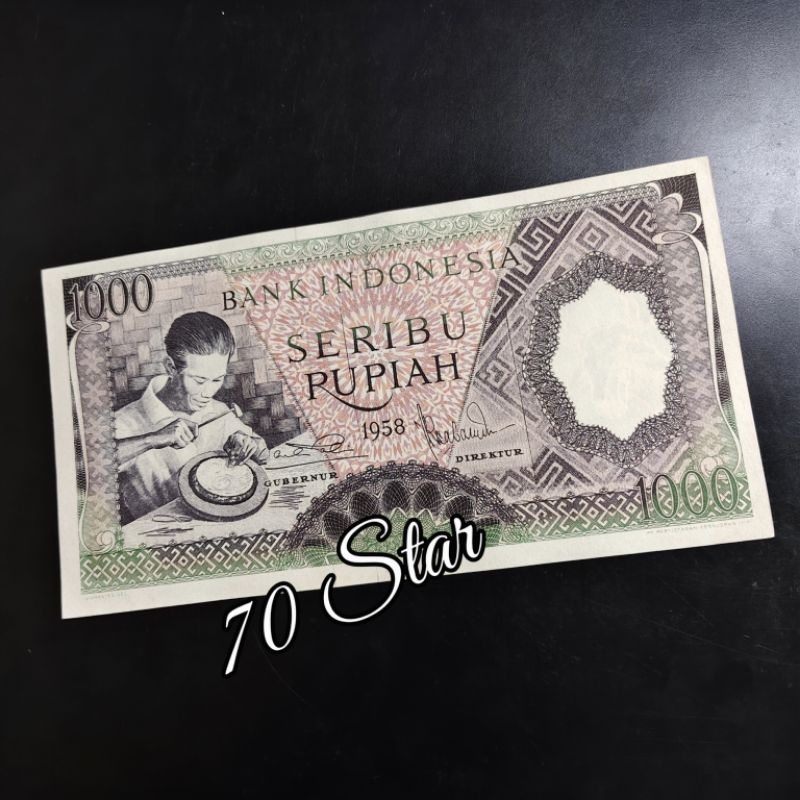 Seri Pekerja 1000 Rupiah tahun 1958
