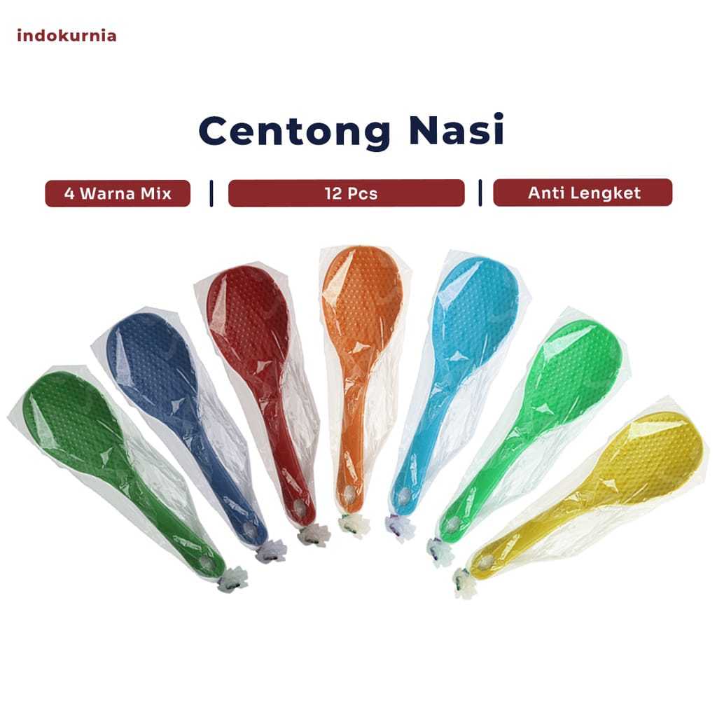 BOS Centong Nasi ( SUPER )